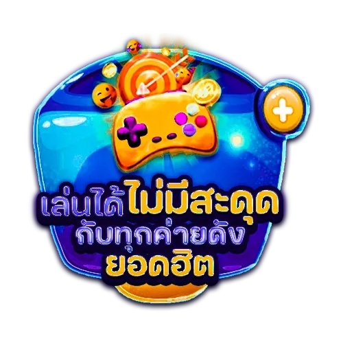 3xbet เข้าสู่ระบบ ล่าสุด